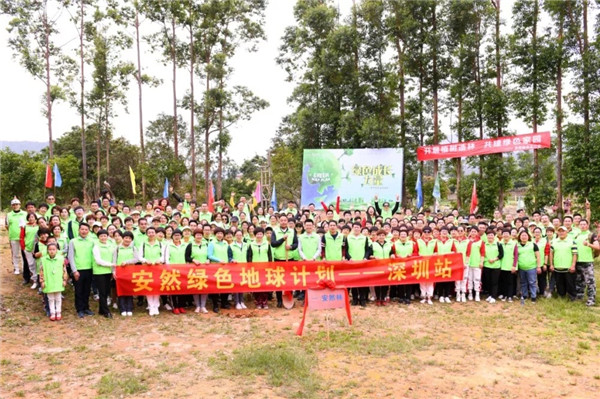 深圳农家乐野炊植树基地 深圳农家乐野炊植树基地